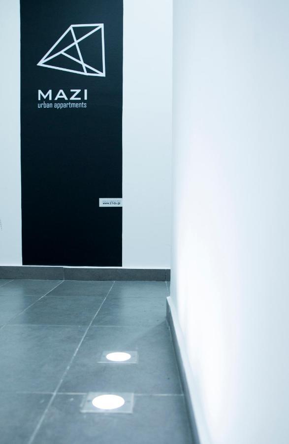 Mazi Rooms Venizelou Солун Екстериор снимка