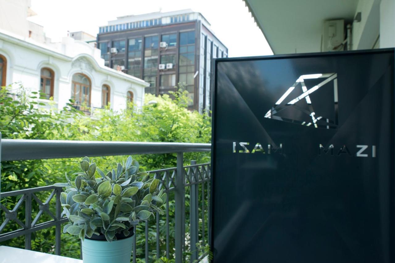 Mazi Rooms Venizelou Солун Екстериор снимка
